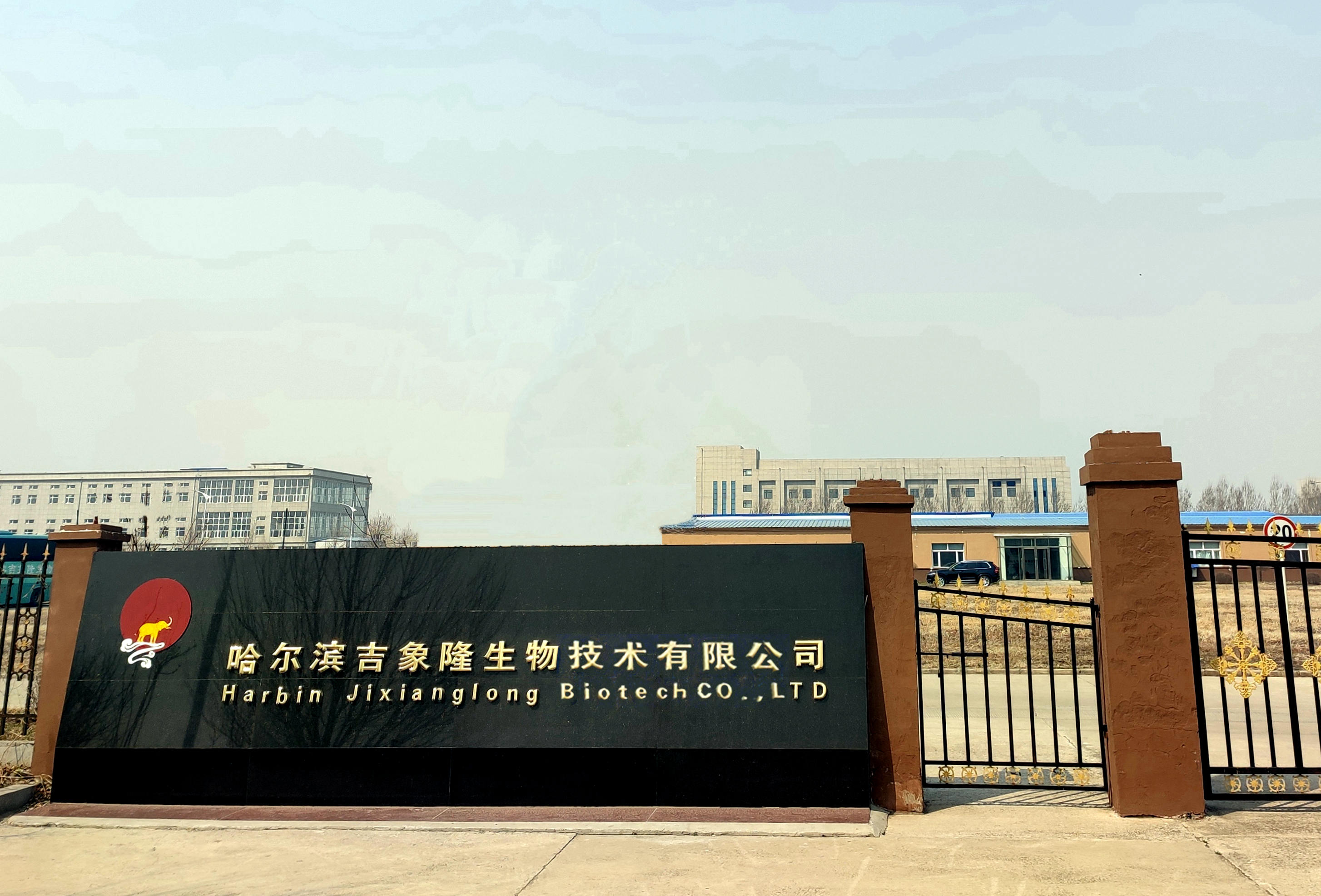 云开集团网页版-云开集团(中国)